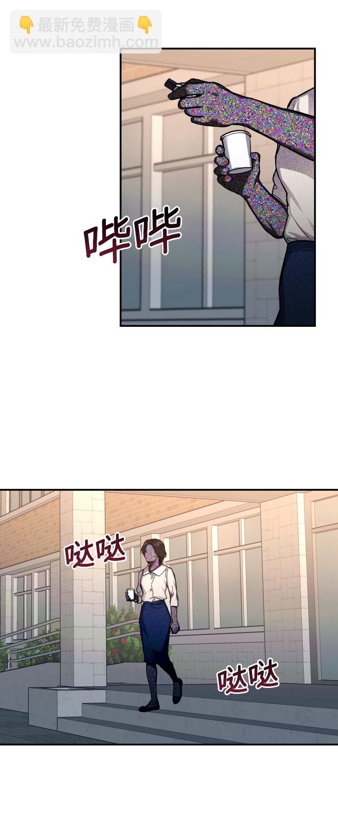 第15话88
