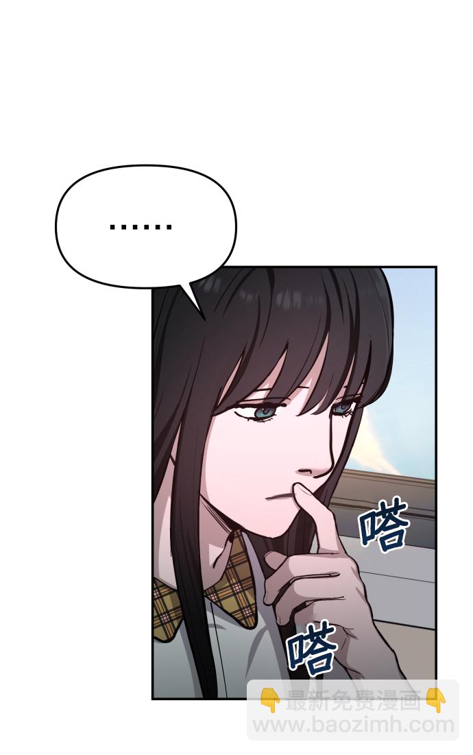 第16话19