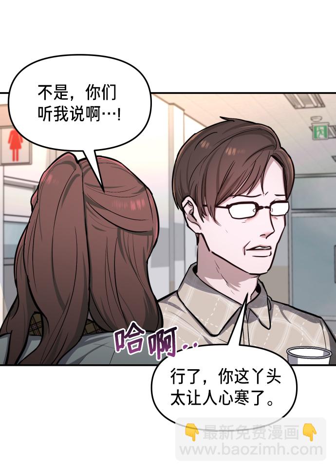 第16话40