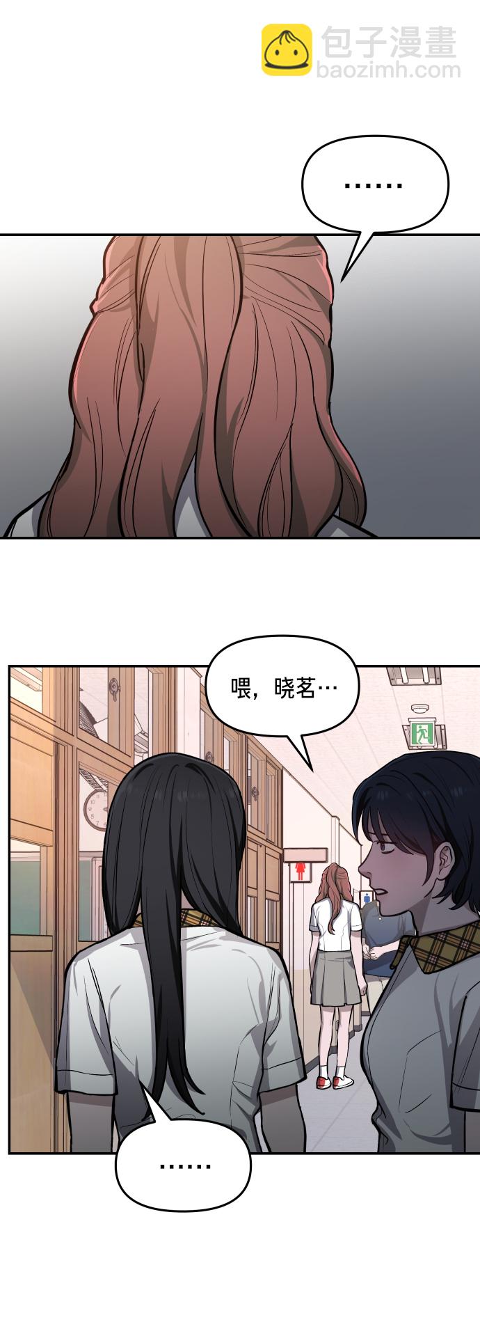 第16话49