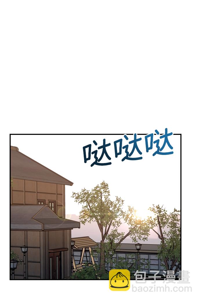 第16话56