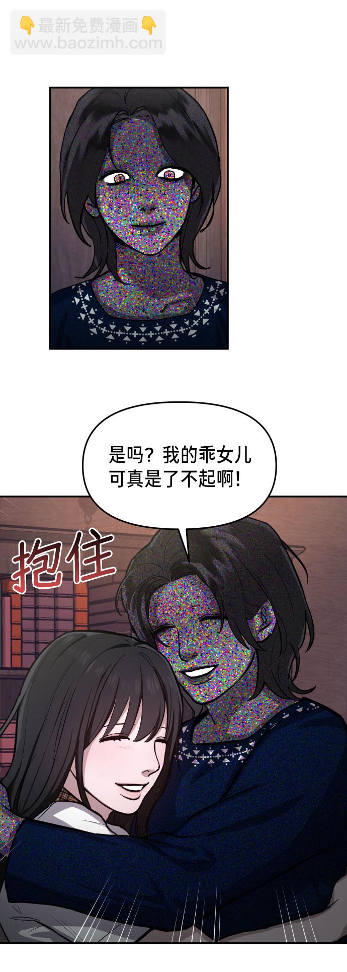 第16话65