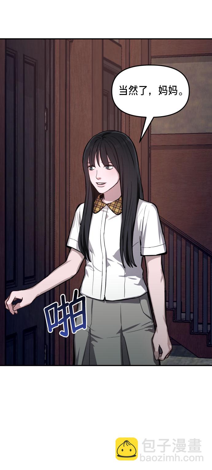 第16话70