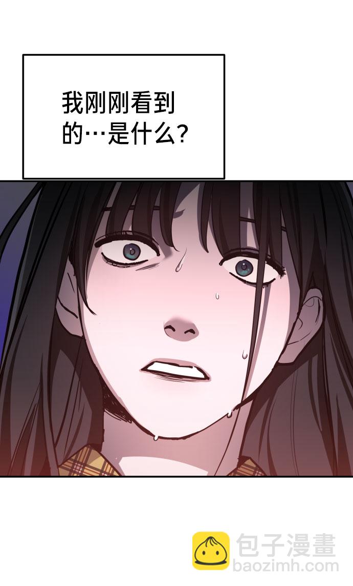 第16话72