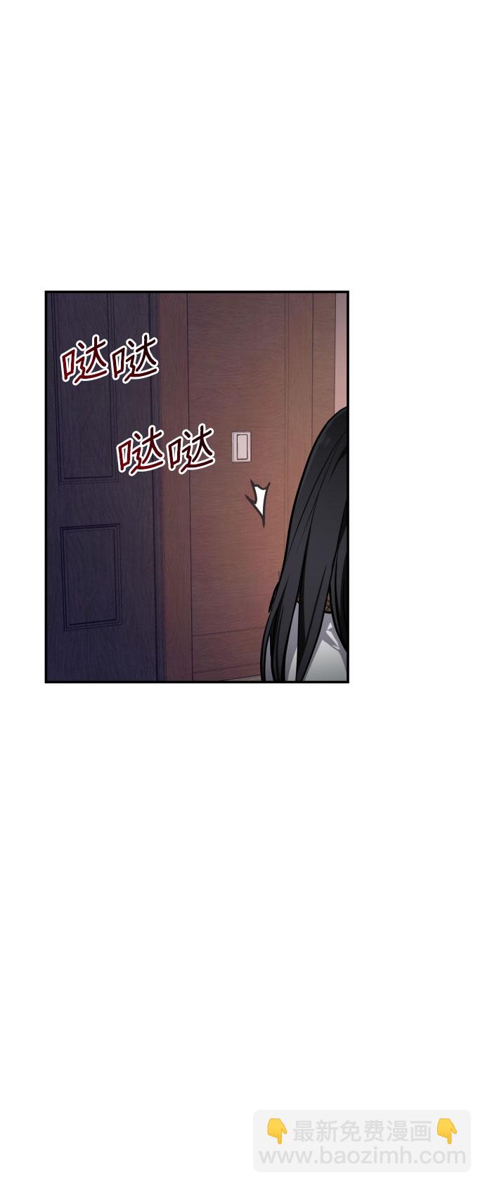 第17话10