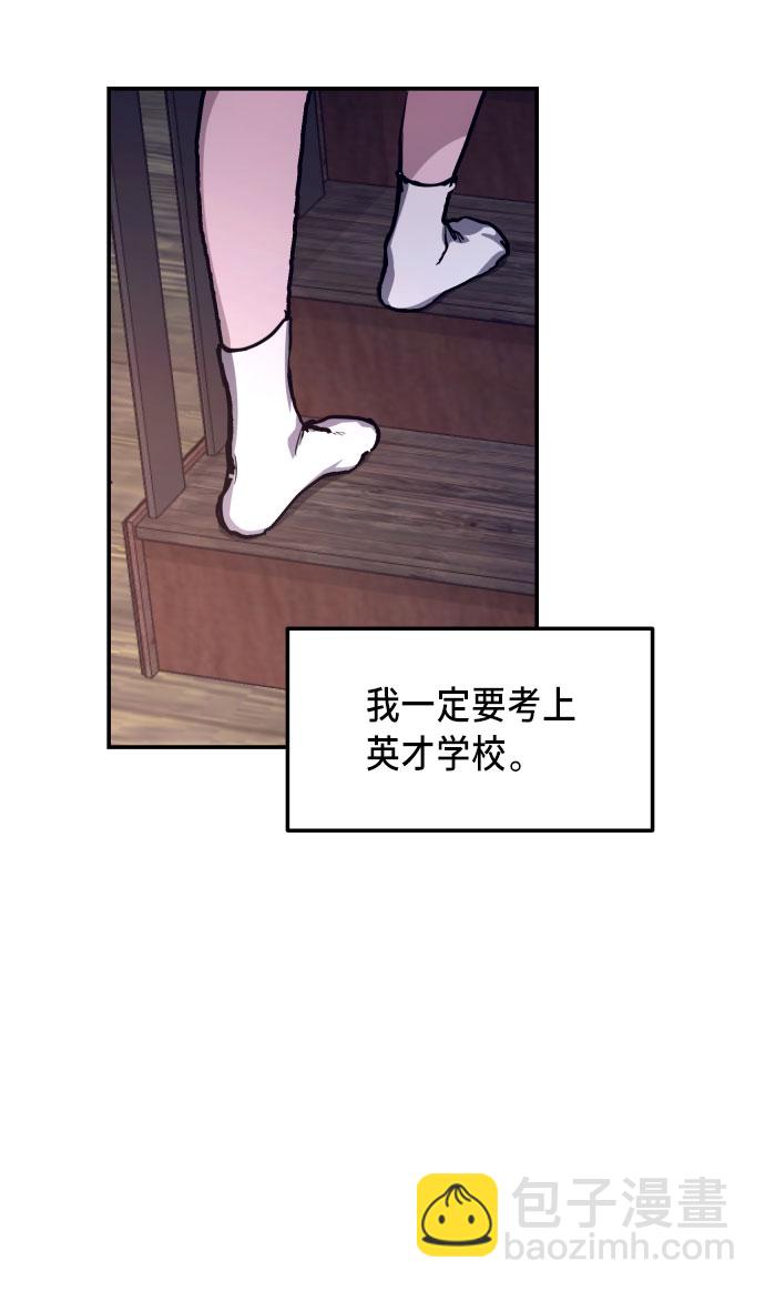 第17话15
