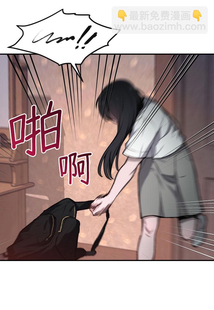 第17话17