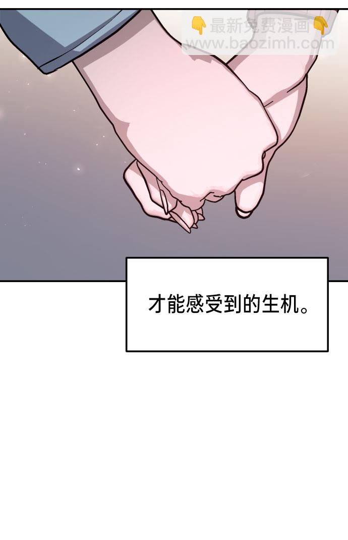 第17话22