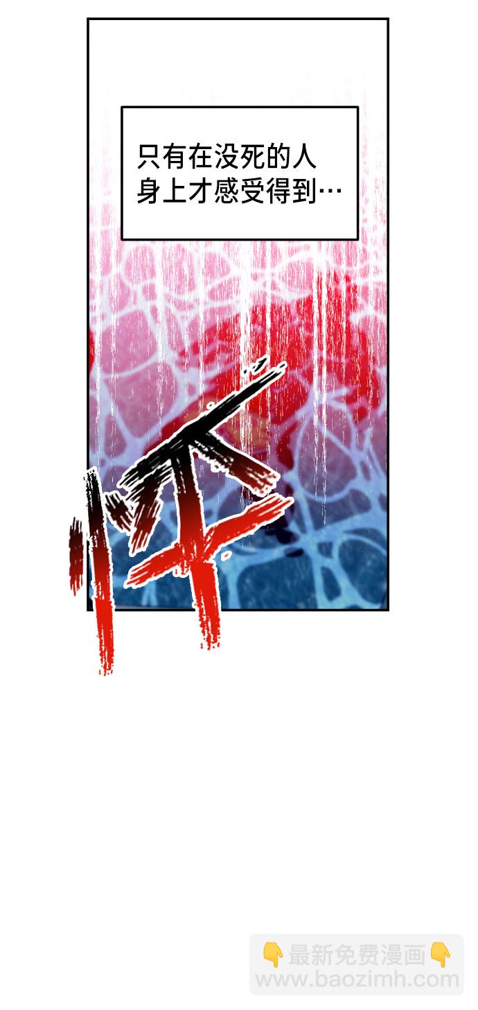 第17话23