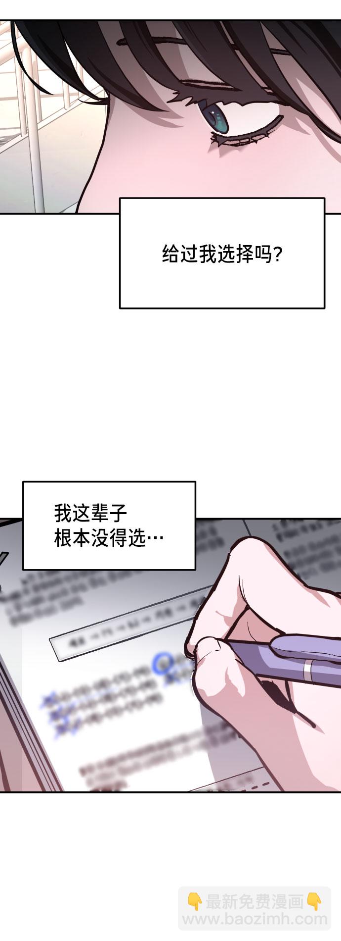 第17话37