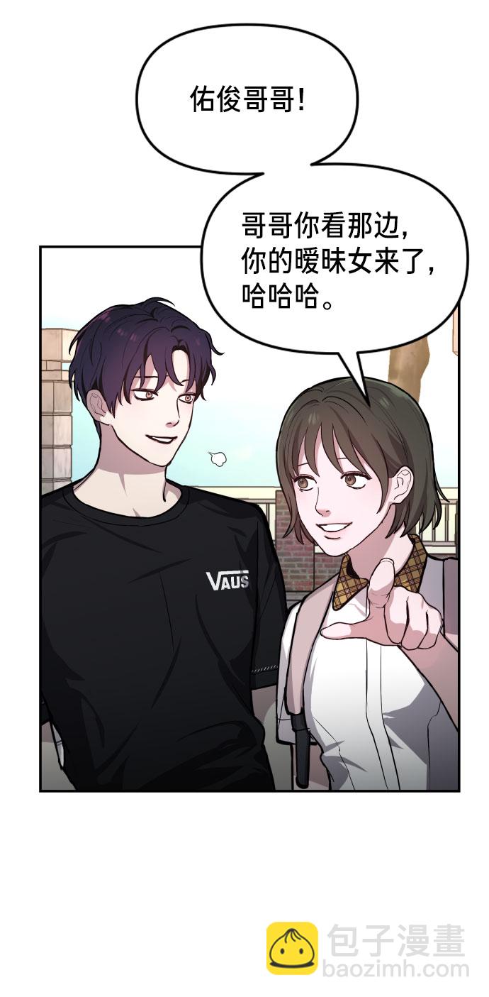 第17话44