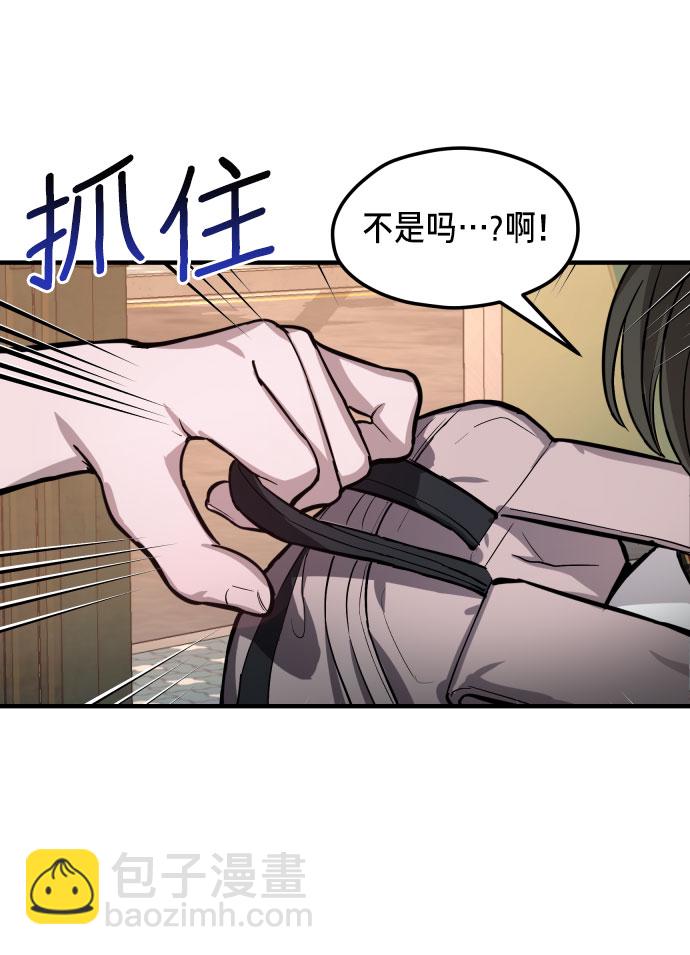 第17话60