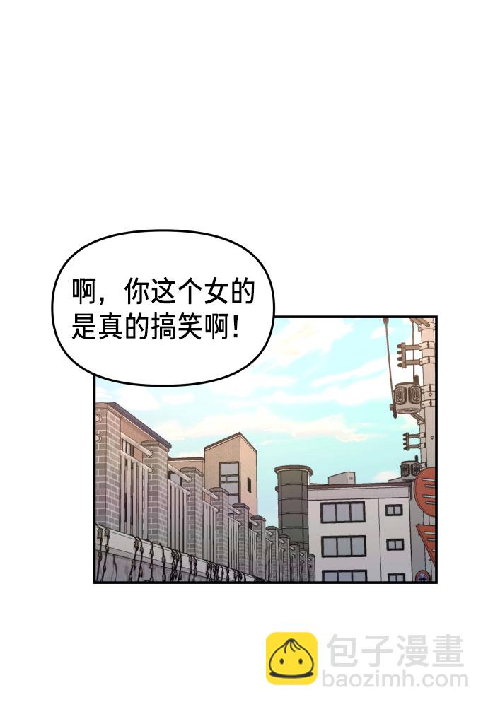 第17话65