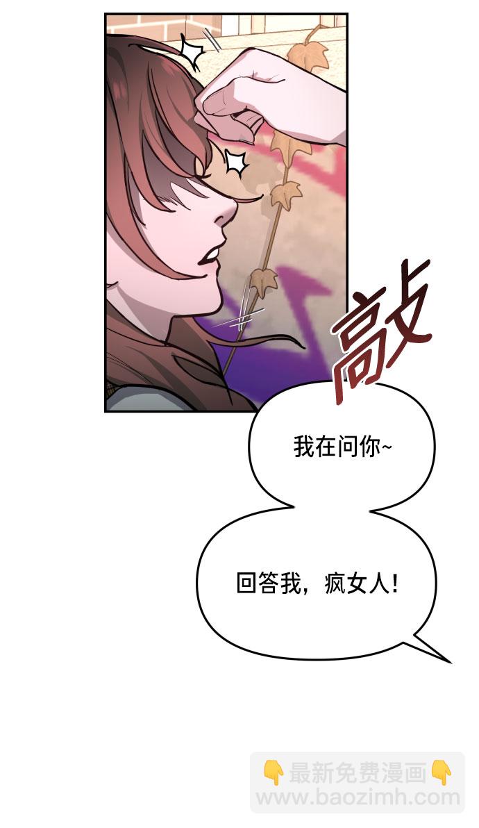 第17话68