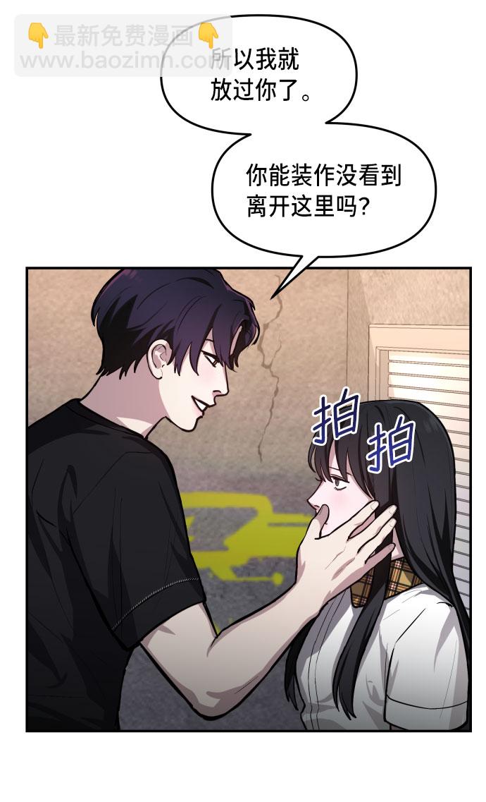 第18话10