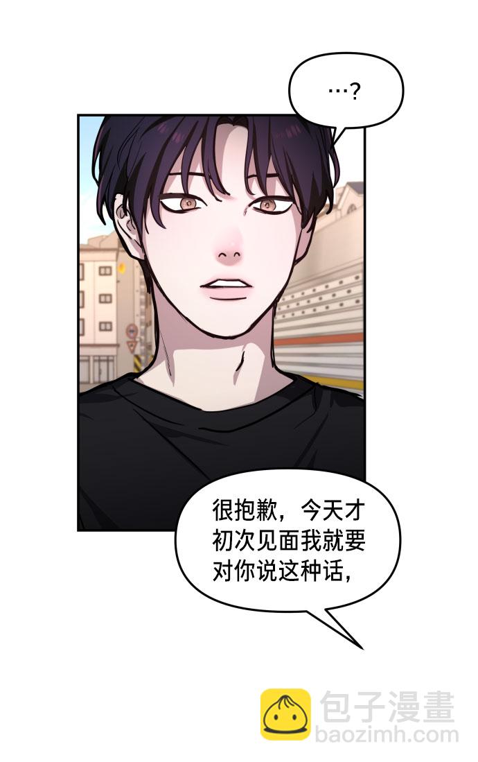 第18话13