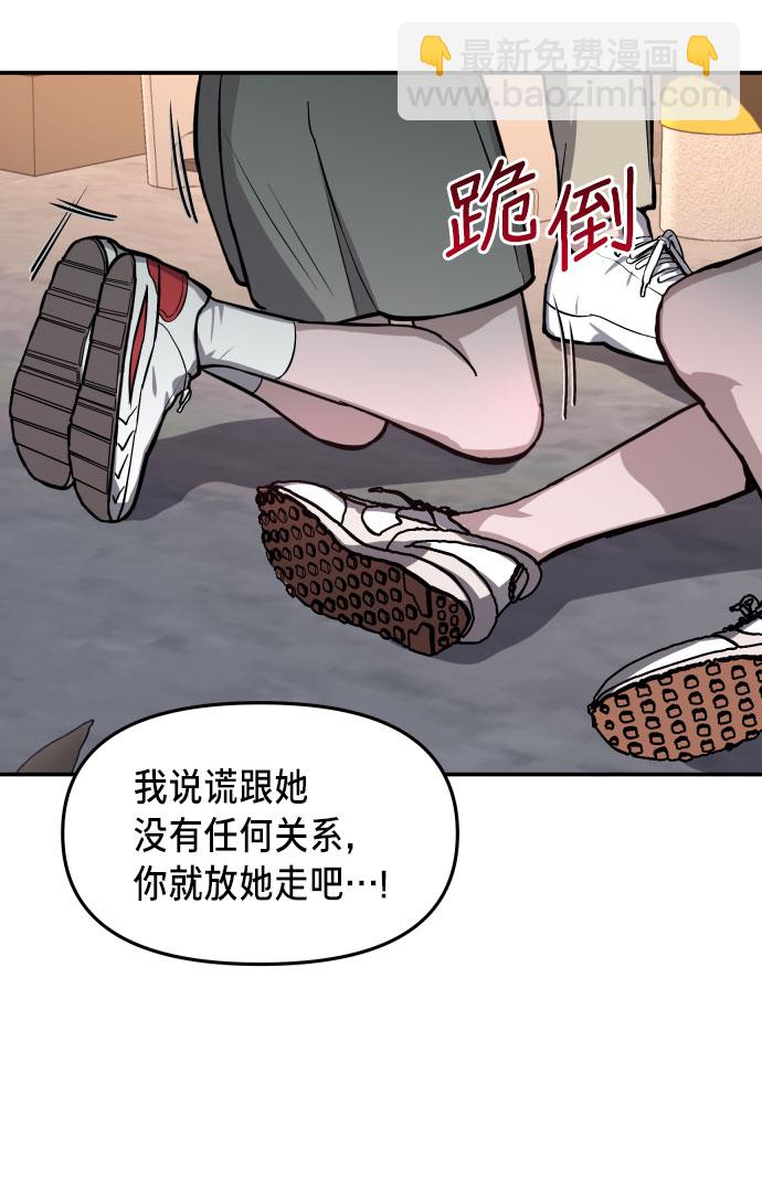 第18话18