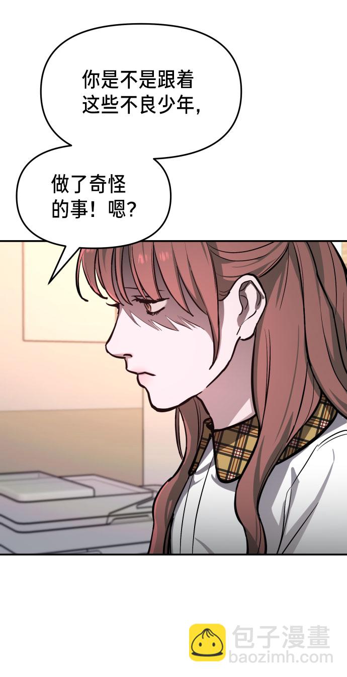 第18话27