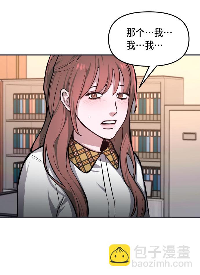 第18话48