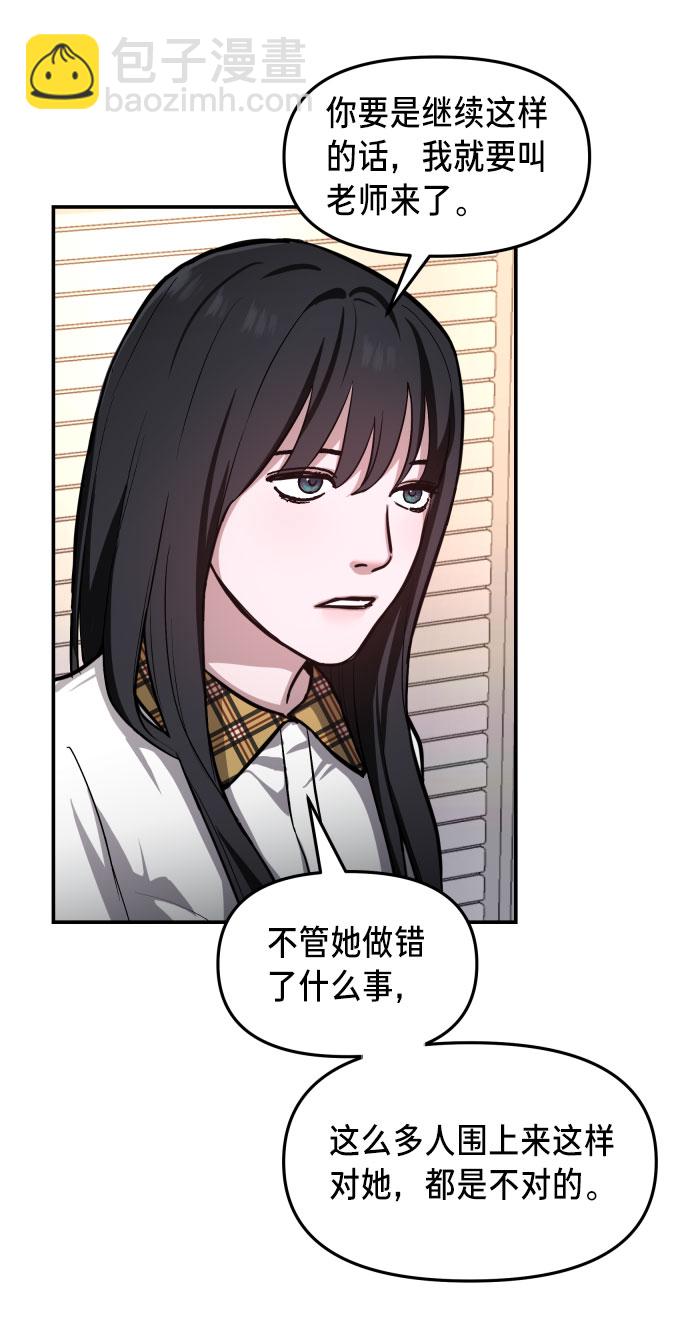 第18话8