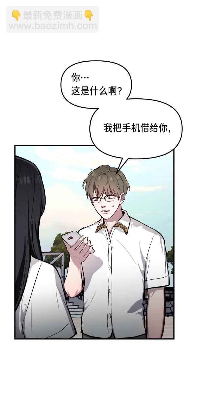 第21话1