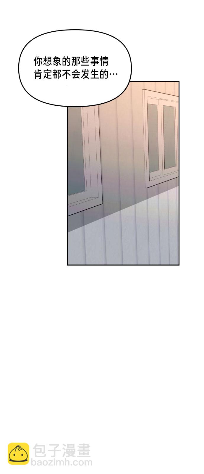 第21话19