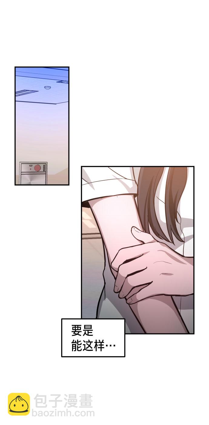 第21话39