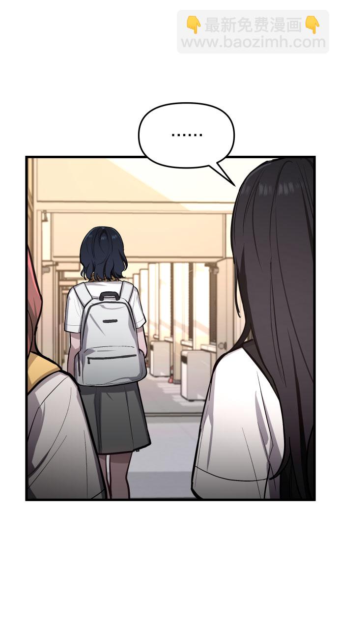 第21话44