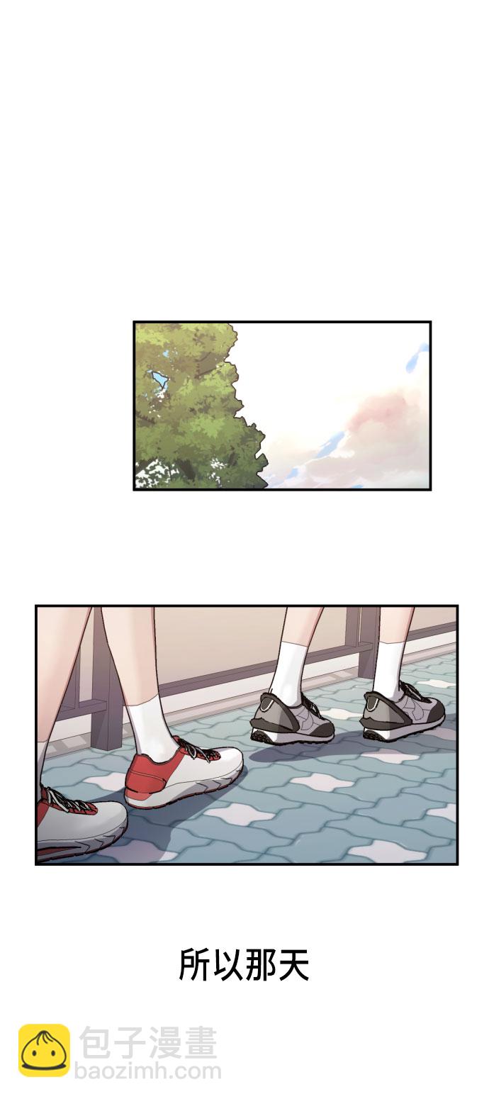 第21话46