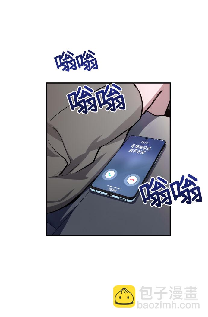 第21话57