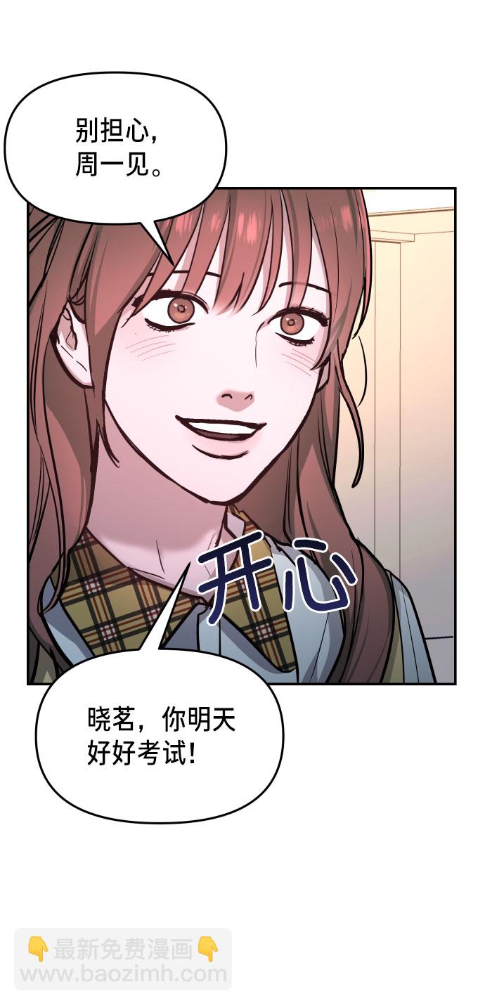 第22话12