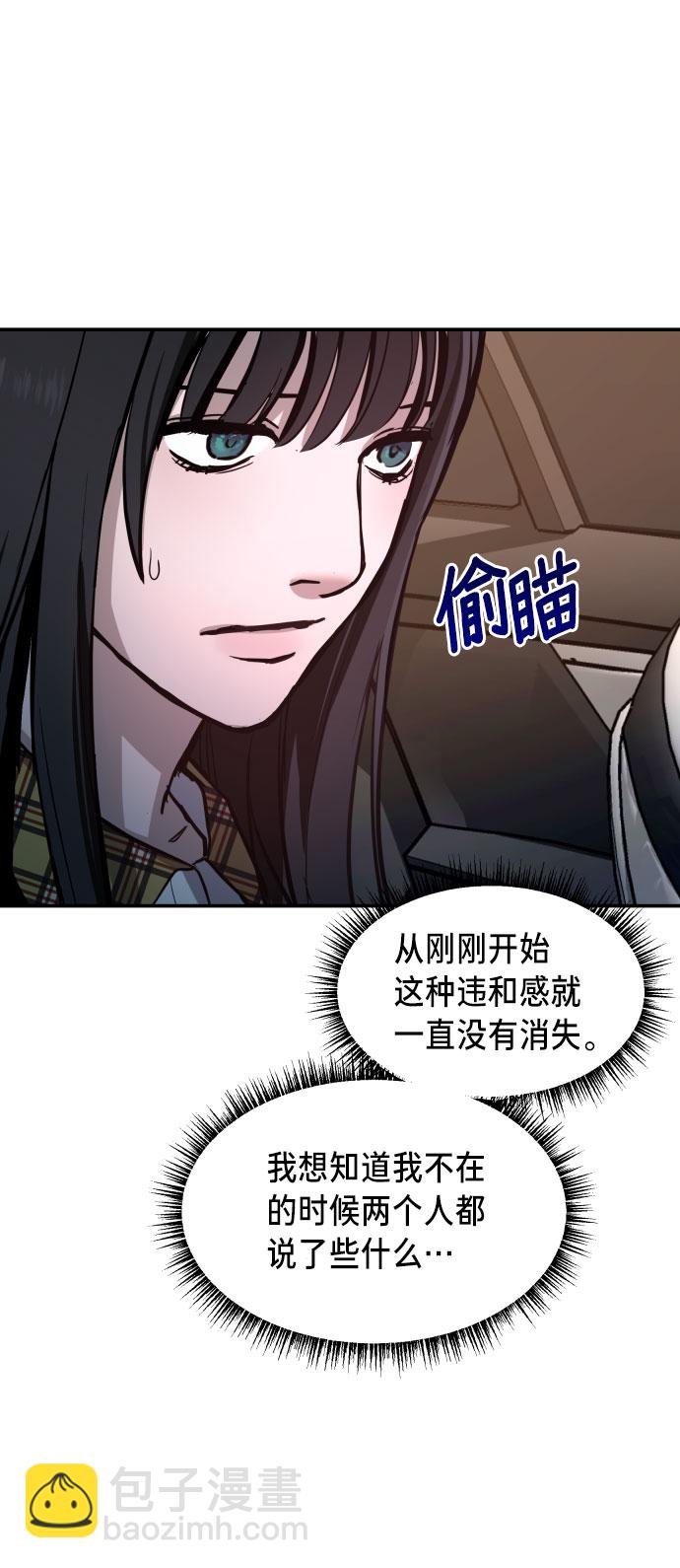 第22话14