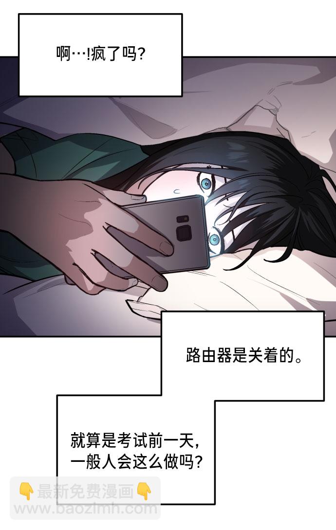 第22话27