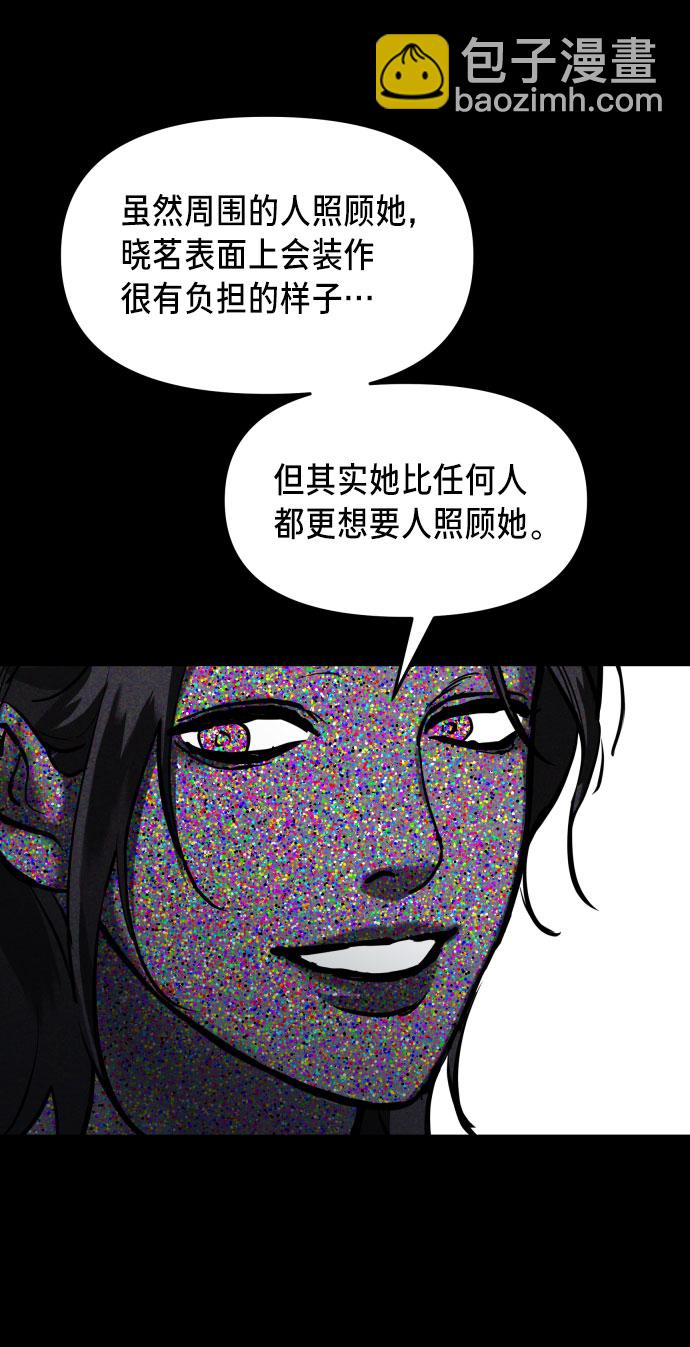 第22话50