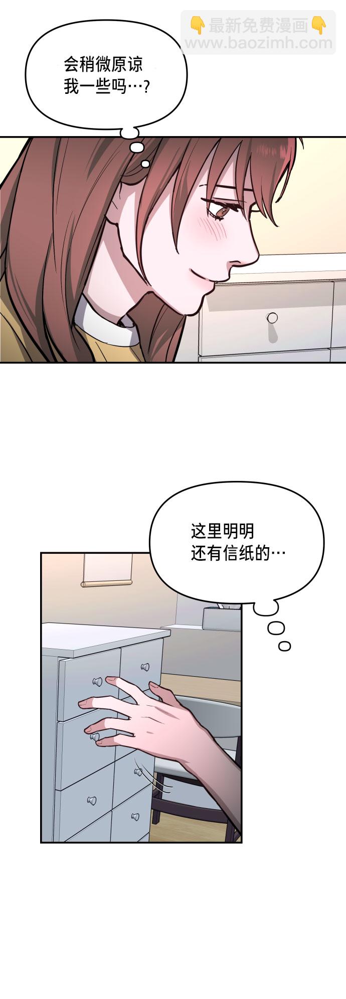 第22话57