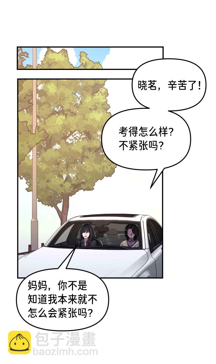 第22话60