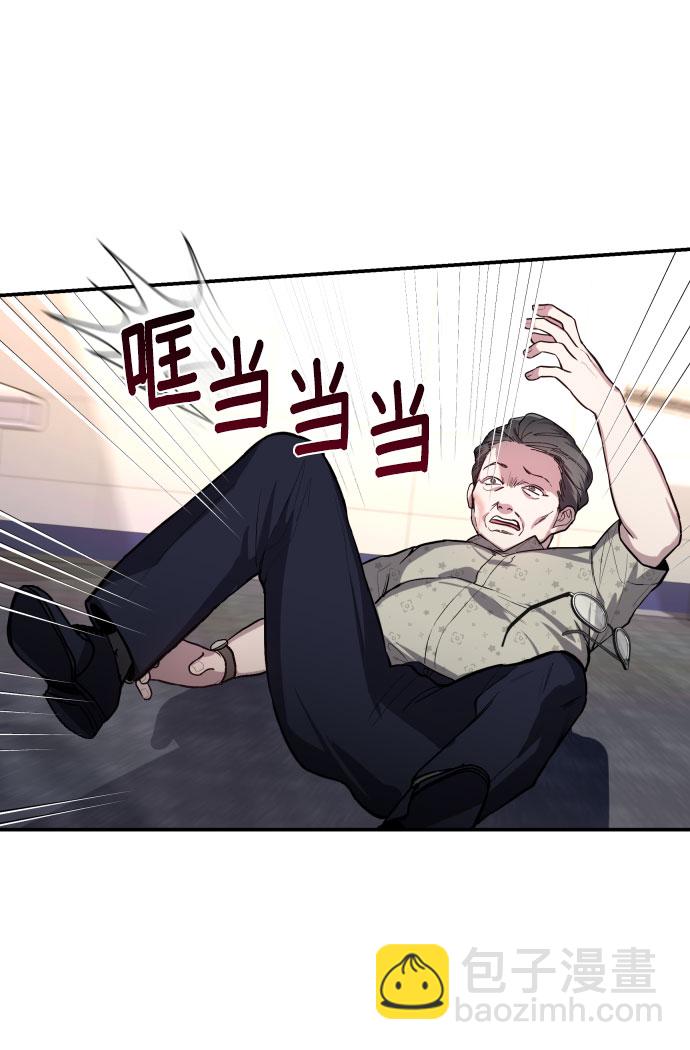 第23话62