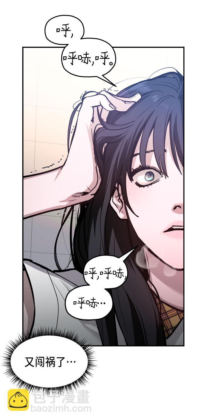 第23话66