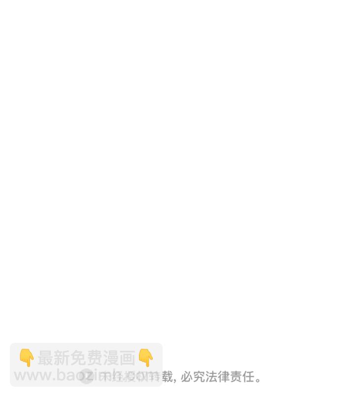 第23话73