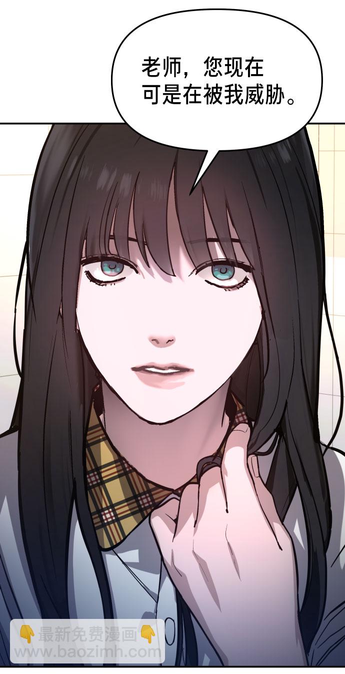 第24话15