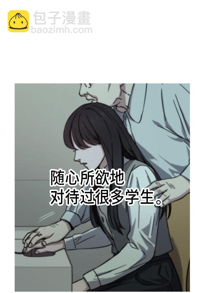 第24话19
