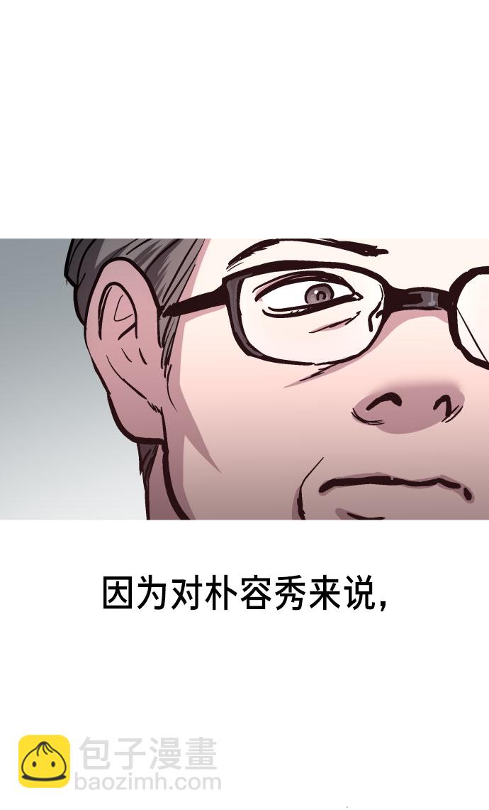 第24话22