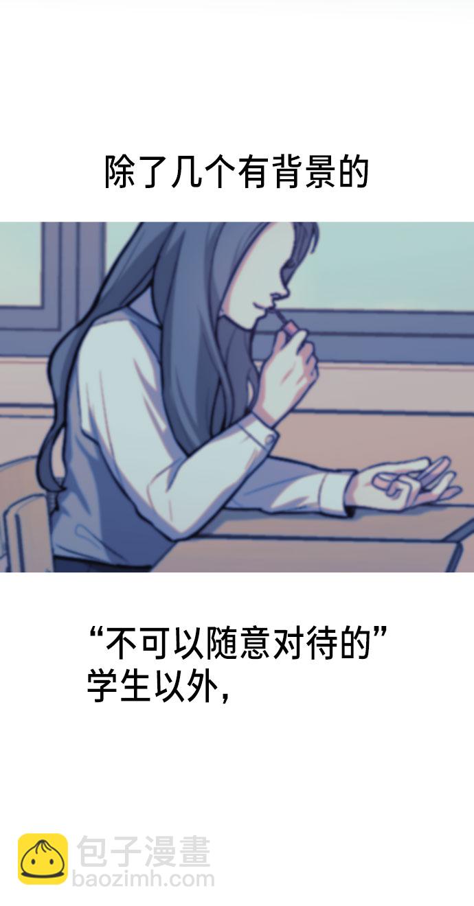 第24话27