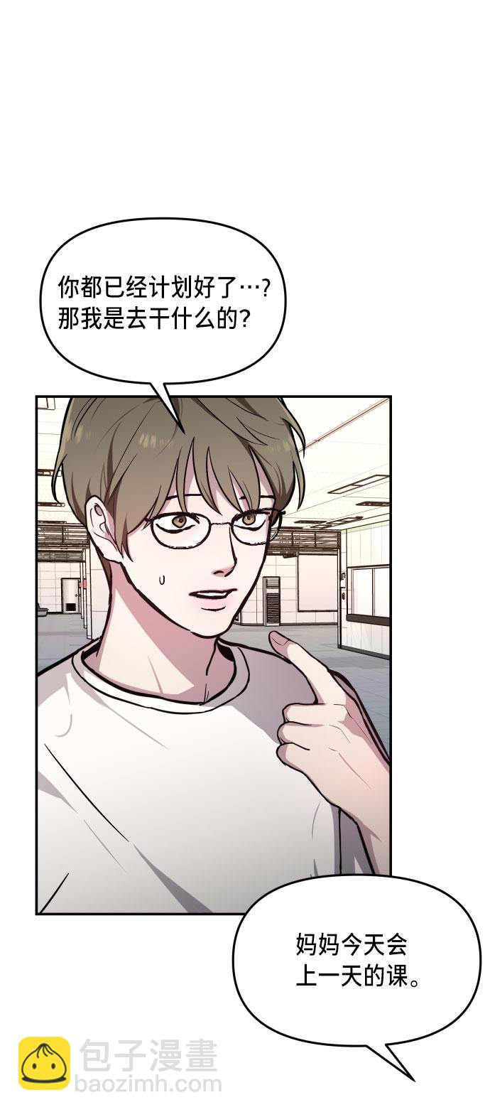 第25话31