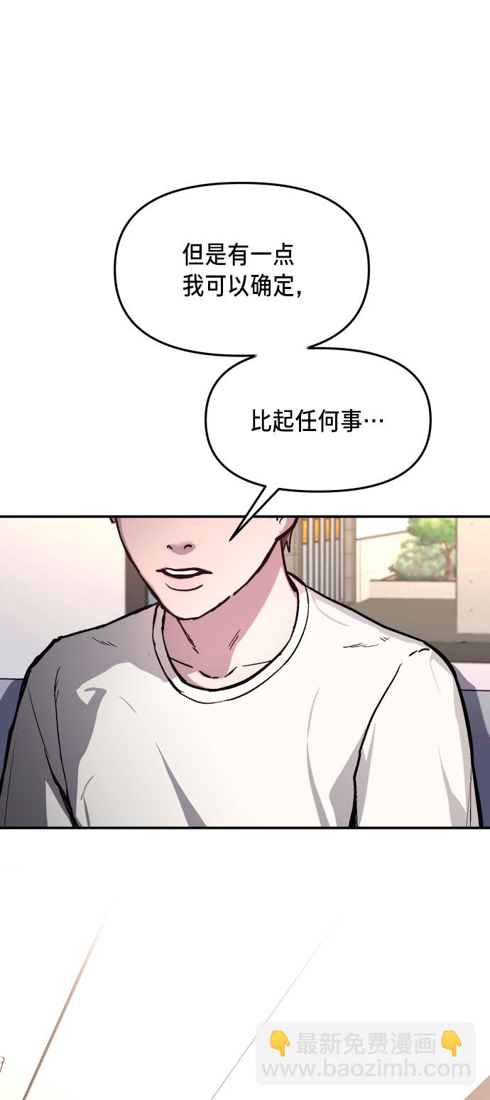 第25话58