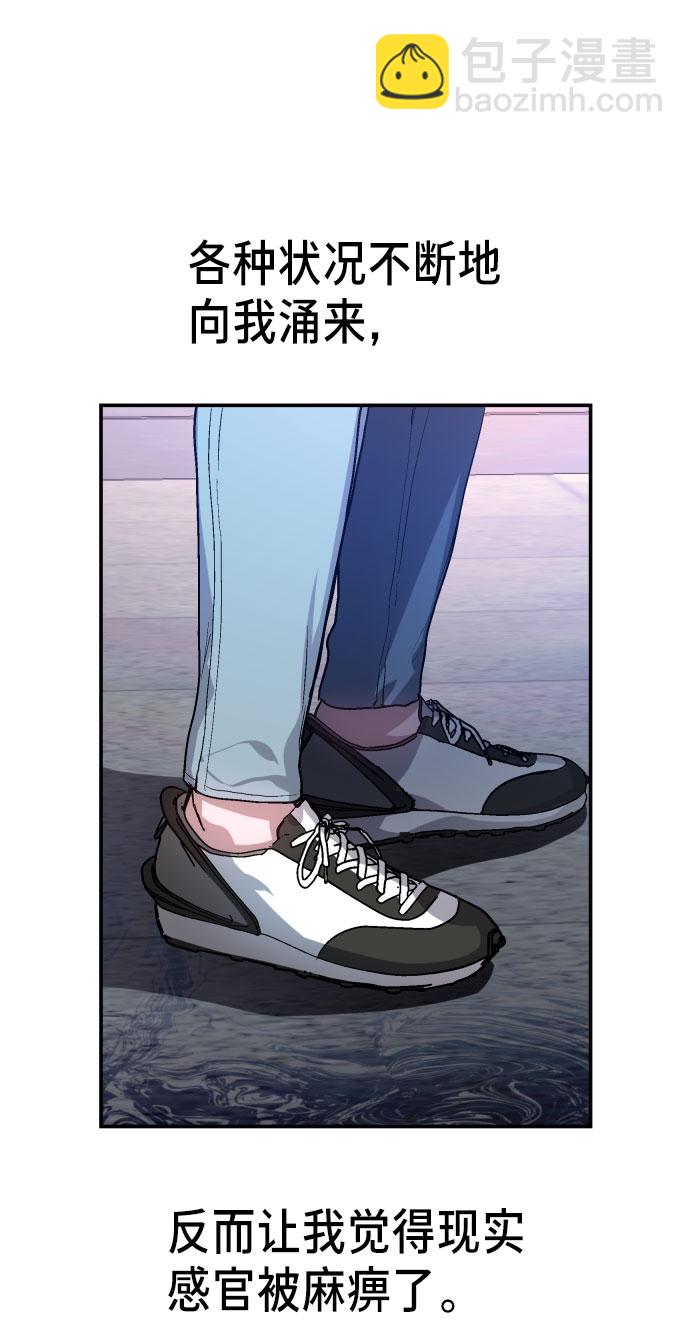 第25话68