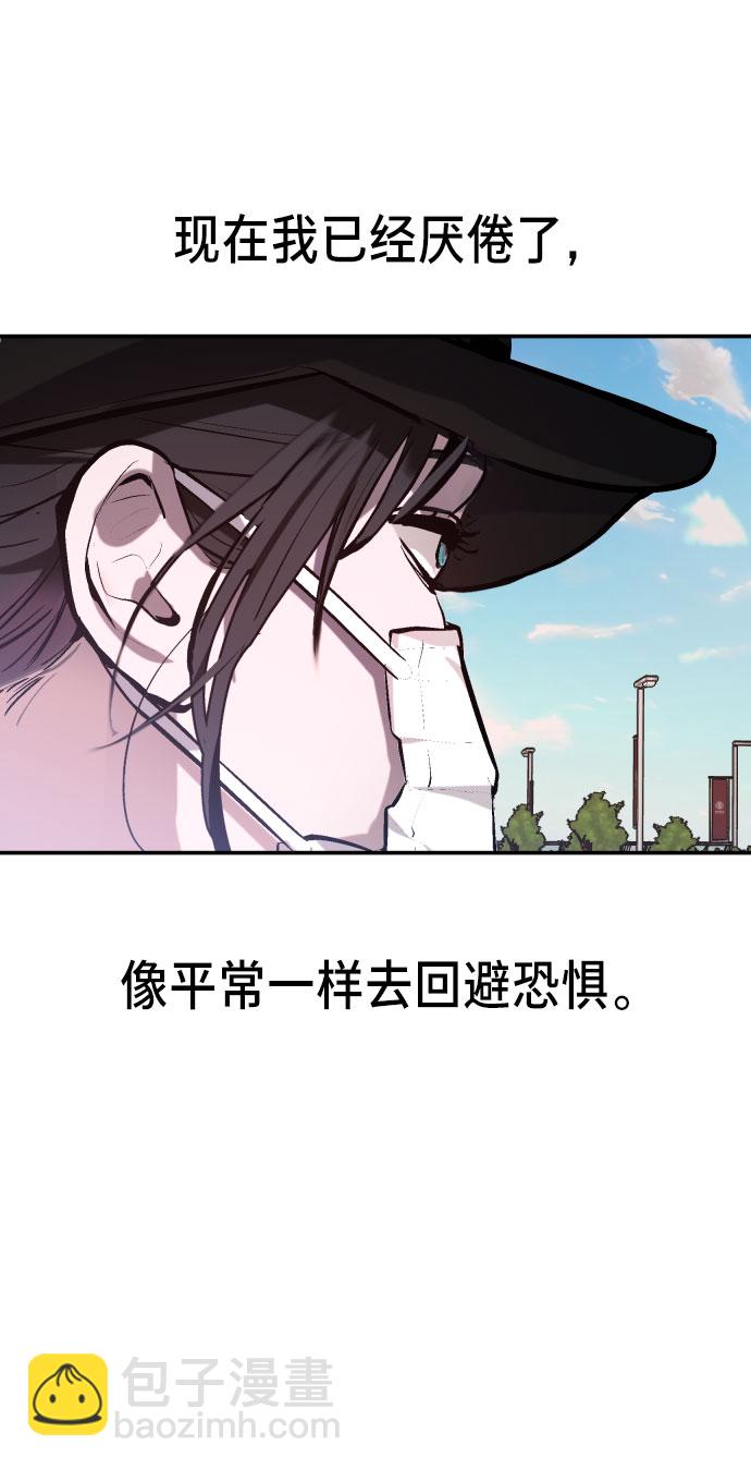 第25话72