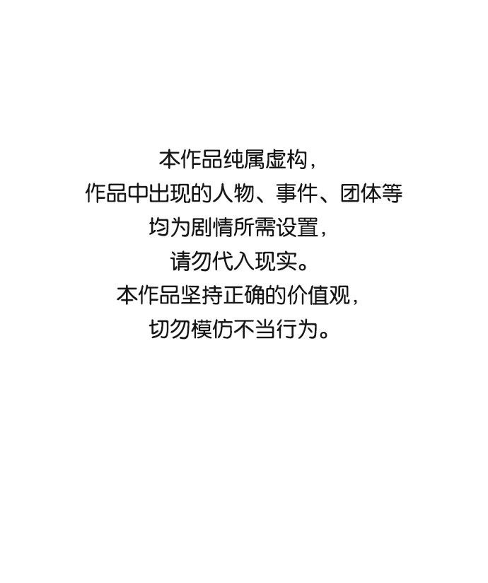 第28话0
