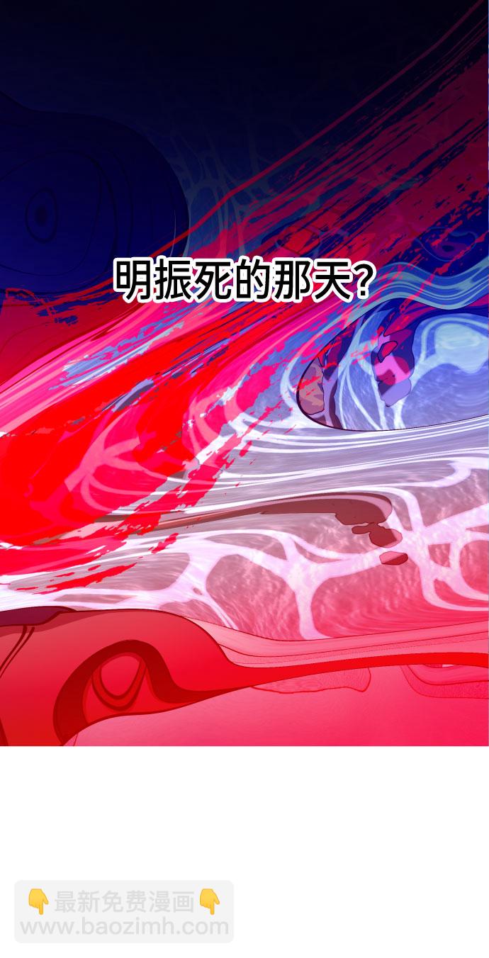第28话15