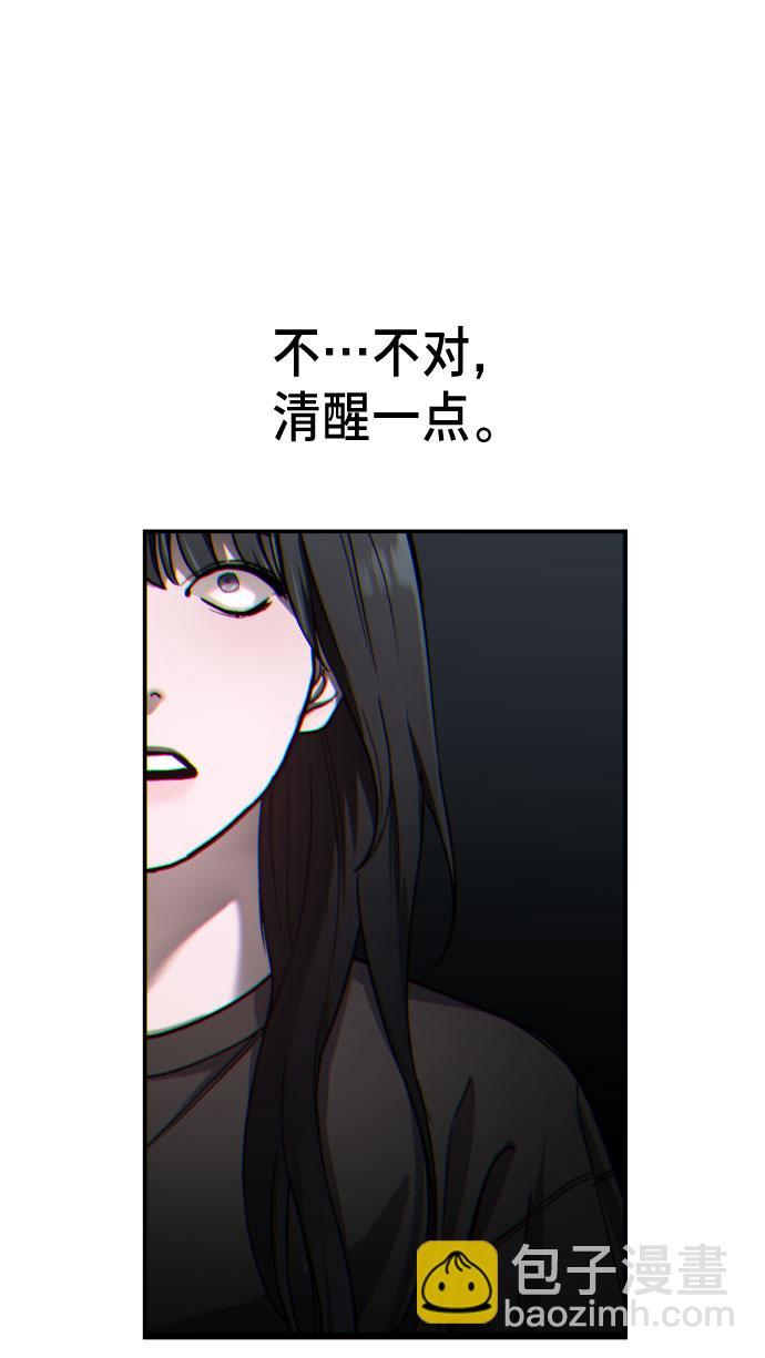 第28话18